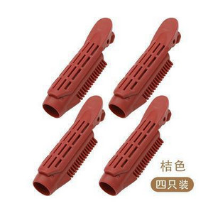 4 tk Juukserullid Juuksejuurte lokirullid Lained kohevad plastist kujundamisvahendid Naturaalsed lokirullid Soengud Varustus lokkis tüdrukute meetod