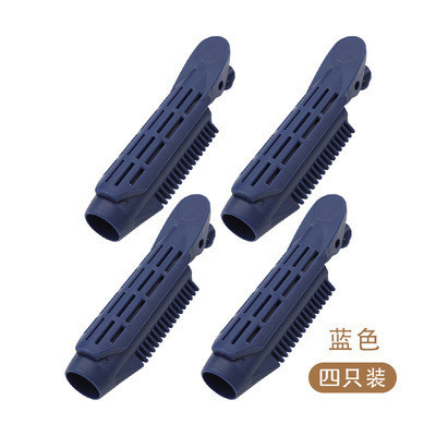 4 tk Juukserullid Juuksejuurte lokirullid Lained kohevad plastist kujundamisvahendid Naturaalsed lokirullid Soengud Varustus lokkis tüdrukute meetod