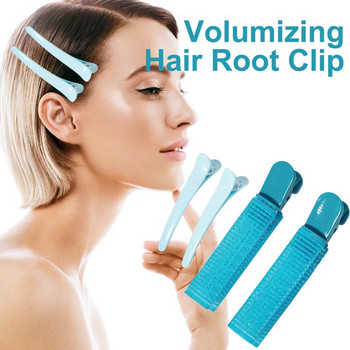 Root Fluffy Hair Clips Natural Fluffy Hairpin Heatless DIY ψαλιδάκι μαλλιών για μακριά και κοντά μαλλιά 2 τμχ Αφράτα κλιπ και 2 τμχ