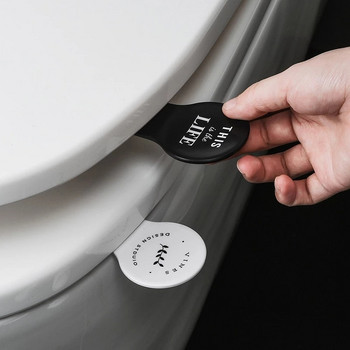 Αντι-βρώμικο ανυψωτικό καπάκι τουαλέτας Κάλυμμα τουαλέτας Λαβή Αυτοκόλλητη βάση στήριξης καπακιού καθίσματος τουαλέτας Συσκευή μπάνιου Gadgets YS-39