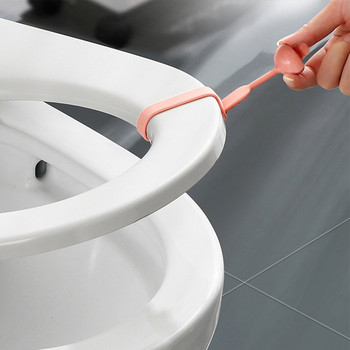 TPR инструмент за повдигане на капака на тоалетната чиния Неплъзгаща се седалка с пръстен клапа Регулируемо повдигане Дръжка на тоалетна седалка за баня Аксесоари за дома