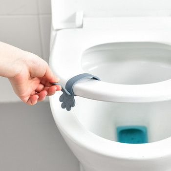 Повдигач на капака на тоалетната чиния Открийте дръжката на капака на тоалетната Чиния Аксесоари Дръжка мида за домакинска тоалетна против замърсяване Аксесоари за баня