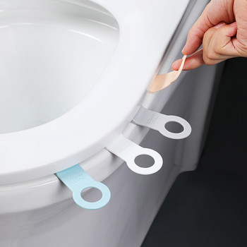 2 бр скандинавски повдигачи на капака на тоалетната чиния TPR здрава всмукателна чаша Не се замърсява Лесно се почиства пръстен Дръжка на капака на тоалетната седалка Консумативи за баня