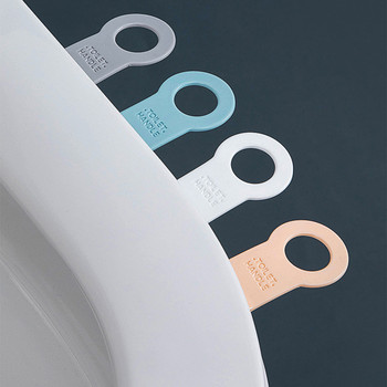 Ανυψωτικά καπακιού τουαλέτας 2 τμχ Nordic TPR Ισχυρή βεντούζα που δεν είναι βρώμικη Εύκολη καθαρισμός δακτύλιος Κάλυμμα λαβής καθίσματος τουαλέτας Προμήθειες μπάνιου