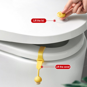 Мултифункционално устройство за повдигане на тоалетна седалка Устройство за повдигане на тоалетна Избягвайте да докосвате капака на тоалетната чиния Дръжка на гърне Повдигач на седалка WC Аксесоари за баня