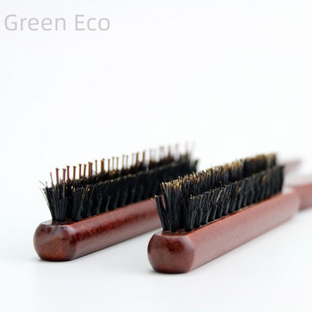 Σετ εργαλείων styling μαλλιών - Slim Line Comb, Professional Salon Teasing Brush