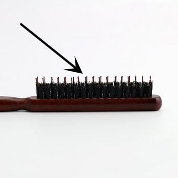 Σετ εργαλείων styling μαλλιών - Slim Line Comb, Professional Salon Teasing Brush