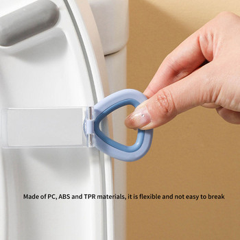 Мултифункционално устройство за повдигане на тоалетна седалка Устройство за повдигане на тоалетна Избягвайте да докосвате капака на тоалетната чиния Дръжка на гърне Повдигач на седалка WC аксесоари