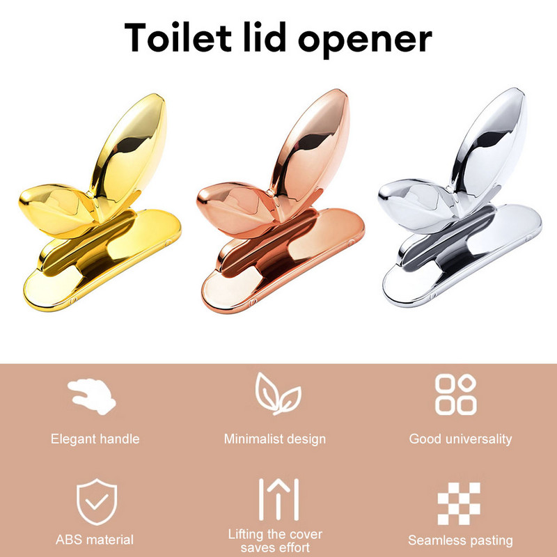 2 vnt./stal. Nešiojama tualeto sėdynė, pakeliama