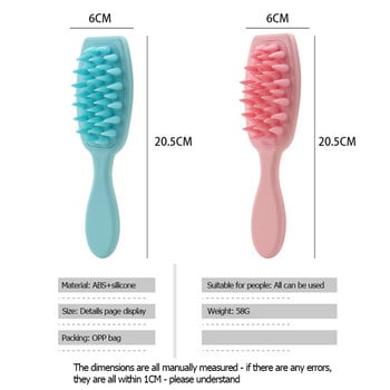 Масажен гребен с широки зъби Грижа за косата Дълга дръжка Мек силиконов масажен гребен за измиване на коса Четка за мокра и суха коса Инструменти за оформяне