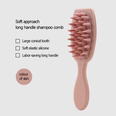 Laiade hammaste massaažikamm juuksehooldus Pika varrega pehme silikooniga massaaži juuksepesukamm märgade ja kuivade juukseharjade kujundamise tööriistad