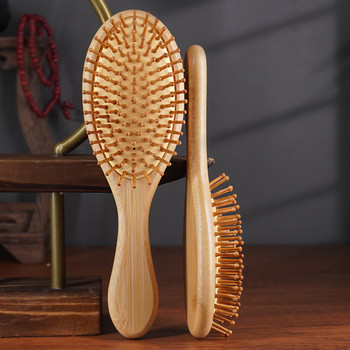 Четка за коса Дамски масажни бамбукови гребени Антистатични Висококачествени разплитащи Намаляване на косопада Инструмент за оформяне Бръснарски аксесоари