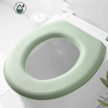 Μαξιλαράκι τουαλέτας Eva Αδιάβροχο κάλυμμα καθίσματος τουαλέτας οικιακής χρήσης Ματ Αφρός Παχύ πλυντήριο Κλειστό σκαμπό Αξεσουάρ Υγιεινή
