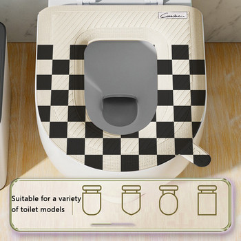 Κάλυμμα καθίσματος τουαλέτας Αδιάβροχο μαλακό μαξιλάρι τουαλέτας 4 εποχών Universal με λαβή που πλένεται Παχύ αξεσουάρ σκαμπό