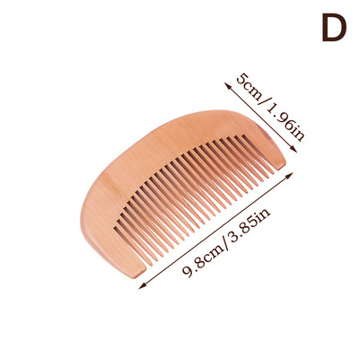 Ανδρική Ξύλινη χτένα για γένια χτένα μουστάκι για άντρες Λεπτά χοντρά δόντια Τέλεια βάλσαμα για γενειάδα αιθέρια έλαια χτένα Εργαλεία styling μαλλιών