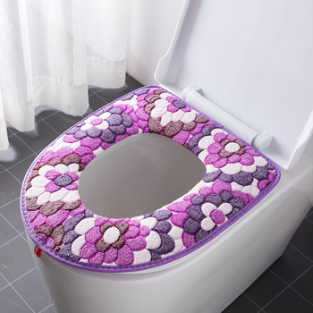Μαλακό κάθισμα τουαλέτας μπάνιου Κοντινό σκαμπό Πλένεται θερμότερο κάλυμμα χαλιού Μαξιλάρι μπάνιου Τουαλέτα Κάθισμα τουαλέτας Κάλυμμα καθίσματος τουαλέτας