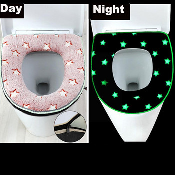 Φωτεινό κάλυμμα καθίσματος τουαλέτας Μαλακό ζεστό χαλάκι Universal αφαιρούμενο κάλυμμα φερμουάρ μπάνιου Πλενόμενο αξεσουάρ τουαλέτας P8G1