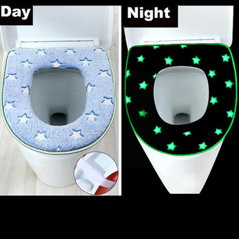 Φωτεινό κάλυμμα καθίσματος τουαλέτας Μαλακό ζεστό χαλάκι Universal αφαιρούμενο κάλυμμα φερμουάρ μπάνιου Πλενόμενο αξεσουάρ τουαλέτας P8G1