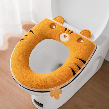 Κάλυμμα καθίσματος τουαλέτας Κέντημα με ελαστικό φερμουάρ που κλείνει σε σχήμα τίγρης Μαξιλάρι καθίσματος τουαλέτας φανέλα με λαβή Αξεσουάρ μπάνιου