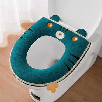 Κάλυμμα καθίσματος τουαλέτας Κέντημα με ελαστικό φερμουάρ που κλείνει σε σχήμα τίγρης Μαξιλάρι καθίσματος τουαλέτας φανέλα με λαβή Αξεσουάρ μπάνιου