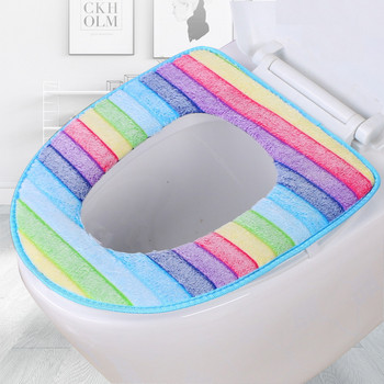 Калъфи за тоалетни седалки за баня с дъгови ивици, паста, тоалетна калъфка, зимна топла възглавница, универсален размер, удобна подложка за тоалетна седалка