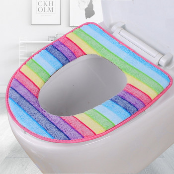 Калъфи за тоалетни седалки за баня с дъгови ивици, паста, тоалетна калъфка, зимна топла възглавница, универсален размер, удобна подложка за тоалетна седалка