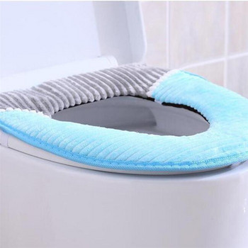1 ΤΕΜ. Μαλακό κάλυμμα καθίσματος τουαλέτας Χειμερινό ζεστό κοτλέ ριγέ κολλώδη πόρπη αδιάβροχο σετ τουαλέτας Παχύ μαξιλάρι τουαλέτας για μπάνιο