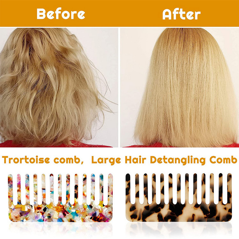 Juuksekammid naistele Laia hambaga kilpkonnakamm lokkis pikkadele juustele Lahutav tasku märgade ja kuivade juuste sassis kammi kujundamiseks