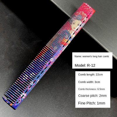 Hrebeň na holičstvo, špeciálny dámsky strih dlhých vlasov, česanie vlasov, hrebeň na styling rovných vlasov, tvrdý hrebeň, holičský hrebeň, kefa na vlasy