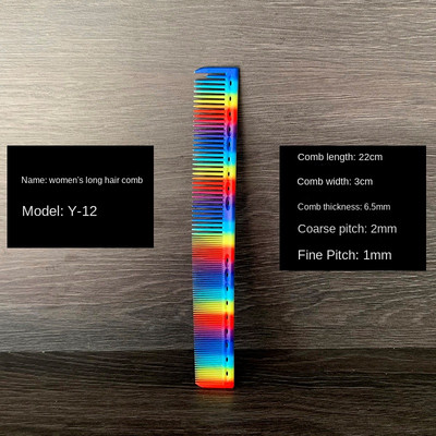 Hrebeň na holičstvo, špeciálny dámsky strih dlhých vlasov, česanie vlasov, hrebeň na styling rovných vlasov, tvrdý hrebeň, holičský hrebeň, kefa na vlasy