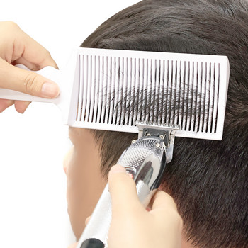 Нов дизайн Избледняващ гребен Професионална бръснарска машинка за подстригване Смесващ гребен за подстригване с плосък връх за мъже Топлоустойчива четка за подстригване