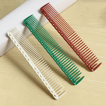 Επαγγελματική χτένα κομμωτηρίου με φαρδιά δόντια Αντιστατική βούρτσα μαλλιών Flattop Hair Cutting Comb