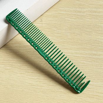 Професионален фризьорски гребен с широки зъби, антистатичен салонен гребен за подстригване, четка за коса