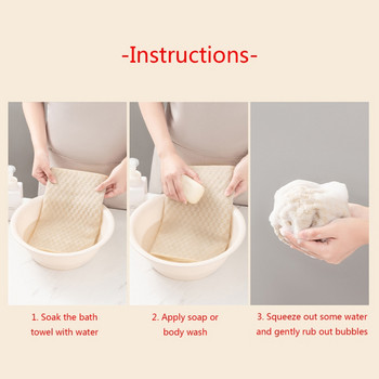 Японска триеща кърпа за миене на гръб за баня Четка за полиестерна кърпа