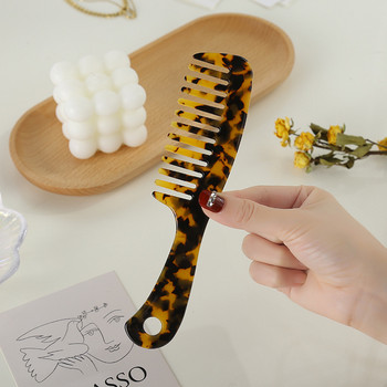 Acetate Αντιστατικό μασάζ Άνετες πολύχρωμες χτένες μαλλιών Βούρτσα μαλλιών χτένα για γυναίκες κορίτσια Εργαλεία styling μαλλιών