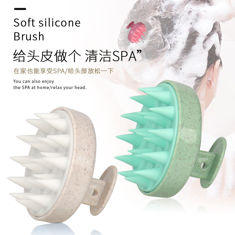 Maiji Straw Silikoonist Juuksešampoon Pea Massage Claw Peanahka Puhastav Massaažikamm Mini Silikoonist Pehme Juuksešampoon