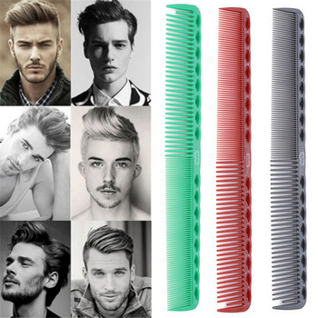 Νέα αντιστατική βούρτσα μαλλιών Εργαλεία styling περιποίησης μαλλιών Επαγγελματική χτένα κοπής μαλλιών Hot sale Salon Barber Comb Brushes Set Kit 1PC
