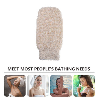 Απολεπιστικό γάντι Scrubber Scrub Body Glove Bath Dead Skin Cell Remover Mitt for Shower Spa