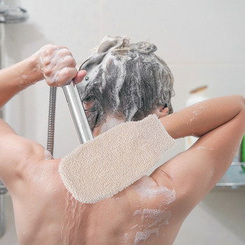Απολεπιστικό γάντι Scrubber Scrub Body Glove Bath Dead Skin Cell Remover Mitt for Shower Spa