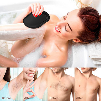 Hair Man Crystal Αποτριχωτική Αποτριχωτική Αποτρίχωση Σώματος Hop Αφαίρεση πέτρας Depil Ανώδυνη Γόμα Μαλλιών Γυναικεία τσίχλα απολέπισης Nano