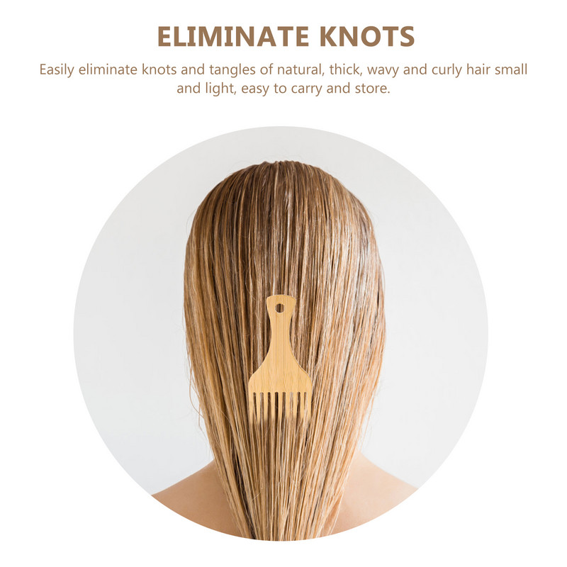 2 τμχ χτένα styling με φαρδιά δόντια χτένες για άντρες Hair pick Oil Head Αντρικό ισιωτικό