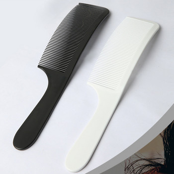 2бр. Извит гребен Извит гребен за стилизиране Професионален плосък гребен за подстригване Инструменти за подстригване за гъста тънка коса (черно и бяло)