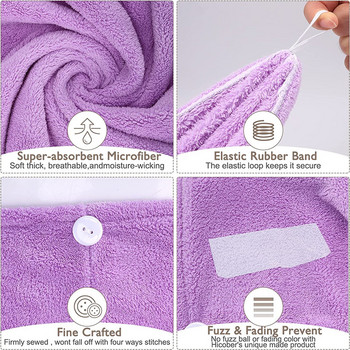 Πετσέτες με πολύ χοντρές μικροΐνες με περιποίηση κουμπιών απορροφητικές πετσέτες capssuper τυλιγμένες σε περιτύλιγμα μαλλιών σε γυναικεία αξεσουάρ μπάνιου
