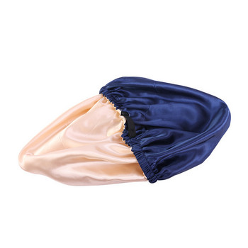 Γυναικεία σκουφάκια ντους με κουμπιά προσαρμογής Νυχτερινό καπέλο Νέο σατέν σκουφάκι μαλλιών για ύπνο Αόρατη επίπεδη απομίμηση μεταξιού στρογγυλής περιποίησης μαλλιών