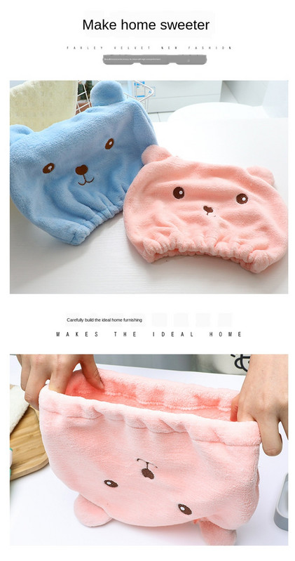 Cartoon Bear juuksekuivatuskork Mikrofiibrist üliimav kiiresti kuivav käterätik dušikork pühkige juuksepea