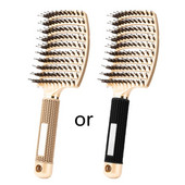 Kosa Češalj za masažu vlasišta Ženska mokra kovrčava četka za raščešljavanje kose za djevojke Salon Profesionalni frizerski alat za oblikovanje