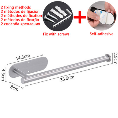 Ragasztó WC tekercspapír tartó Szervező falra szerelhető tárolóállvány Konyha Fürdőszoba Fúró nélküli törülköző adagoló Rozsdamentes