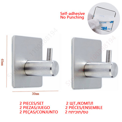 Ragasztó WC tekercspapír tartó Szervező falra szerelhető tárolóállvány Konyha Fürdőszoba Fúró nélküli törülköző adagoló Rozsdamentes