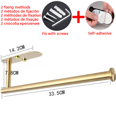 Ragasztó WC tekercspapír tartó Szervező falra szerelhető tárolóállvány Konyha Fürdőszoba Fúró nélküli törülköző adagoló Rozsdamentes