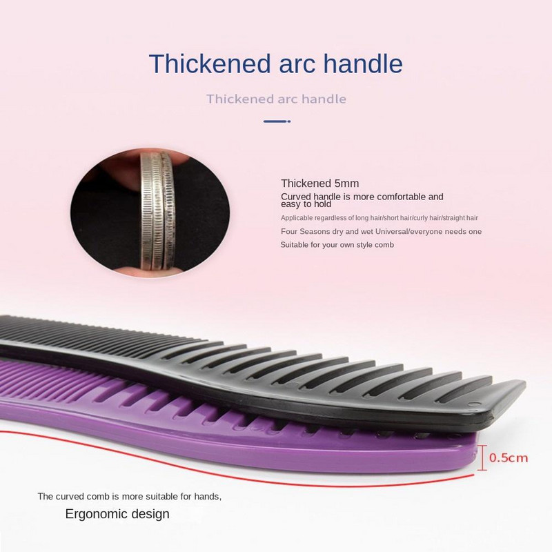 Φορητό κομμωτήριο Αξεσουάρ μαλλιών με λεπτά δόντια Βούρτσα μαλλιών Χτένα μαλλιών Εργαλείο styling μαλλιών Χτένα διπλής χρήσης